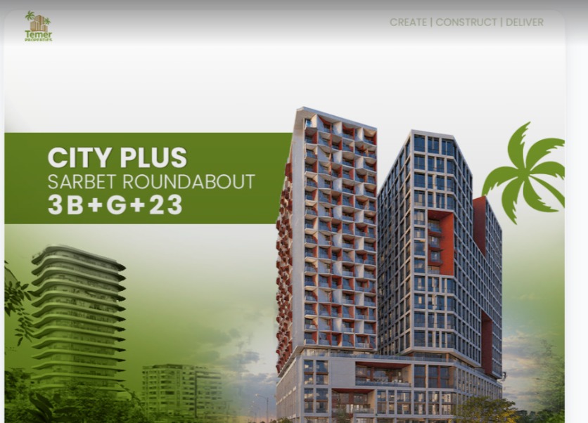 Sarbet City Plus